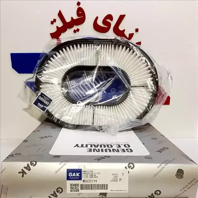 عکس محصول فیلتر هوای میتسوبیشی لنسر