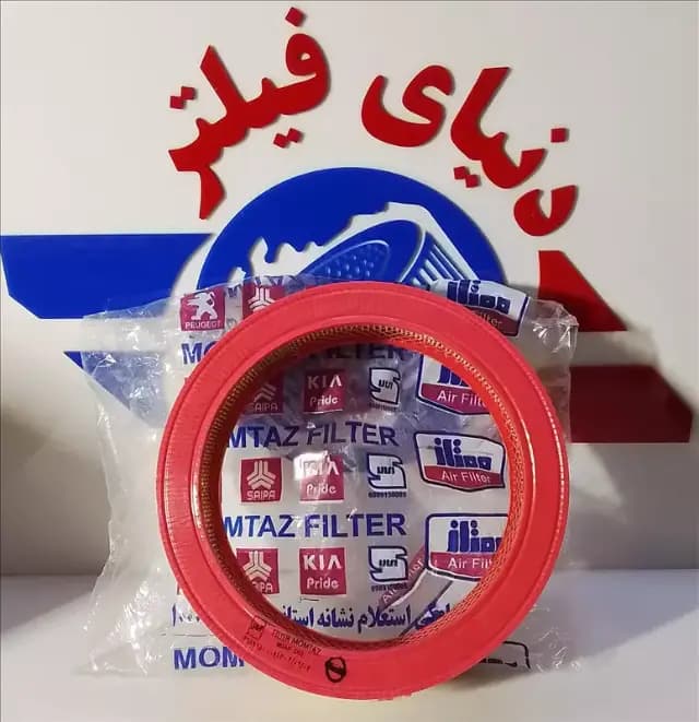 عکس محصول فیلتر هوای مزدا1600موادی