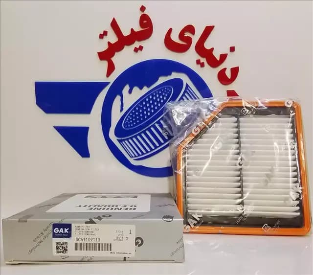 عکس محصول هوای لیفان x70