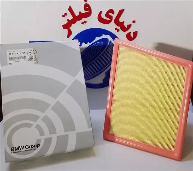 عکس محصول فیلتر هواکش BMW X1 (2017)