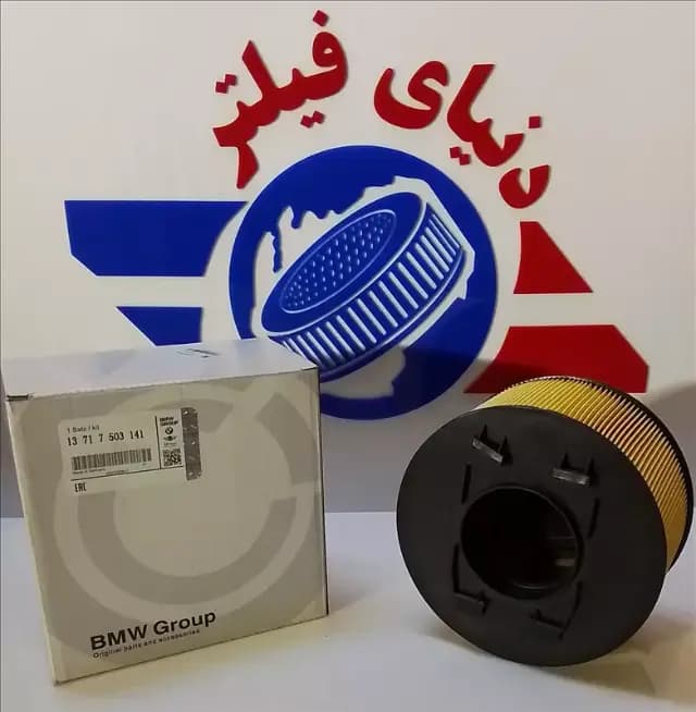 عکس محصول فیلتر هواکش BMW ( 6 سیلندر ) سری 3 – 335-330 – E92