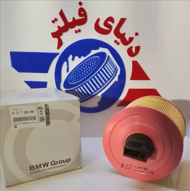 عکس محصول فیلتر هواکش BMWسری3-335-330-E92