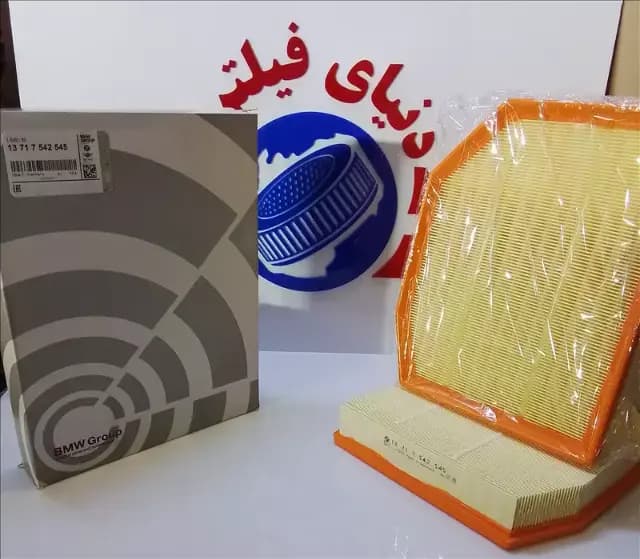 عکس محصول فیلتر هواکش BMW سری 525 – X3 قدیم