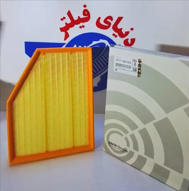 عکس محصول فیلتر هواکش BMW سری 5- سری 6