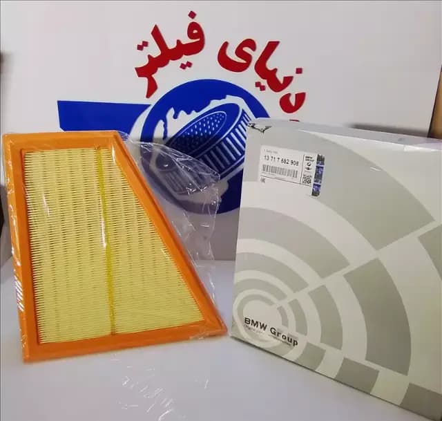 عکس محصول فیلتر هواکش BMW سری 5 ( 2013 )
