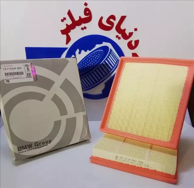 عکس محصول فیلتر هواکش BMW سری 3 – 320 ( 2013 )