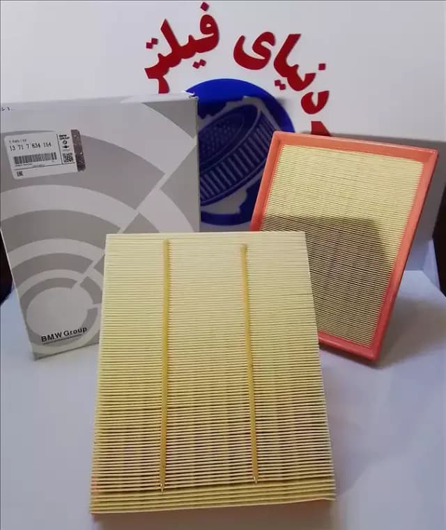 عکس محصول فیلتر هواکش BMW I8