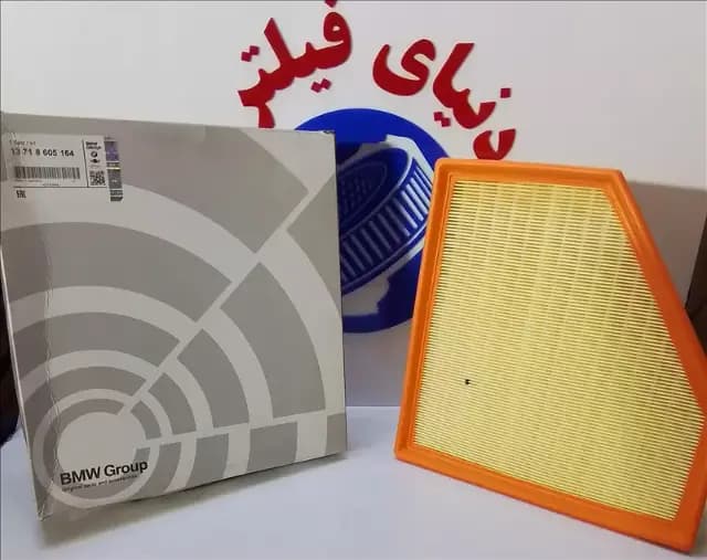 عکس محصول فیلتر هواکش BMW سری 3 جدید – سری 1 جدید