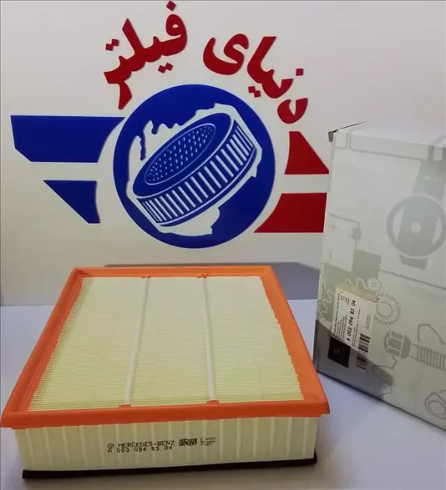 عکس محصول فیلتر هواکش مرسدس بتر آمبولانس - اسپرینتر