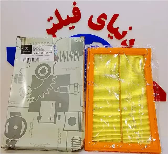 عکس محصول فیلتر هواکش مرسدس Cکلاس2017