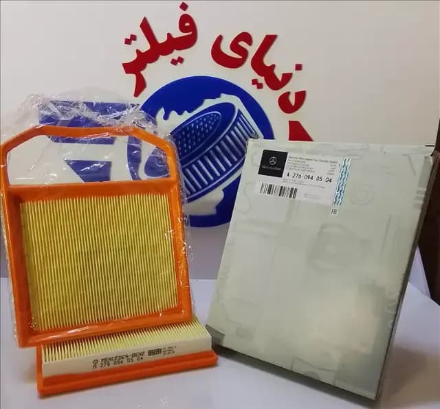 عکس محصول فیلتر هواکس مرسدس بنز S400-E400