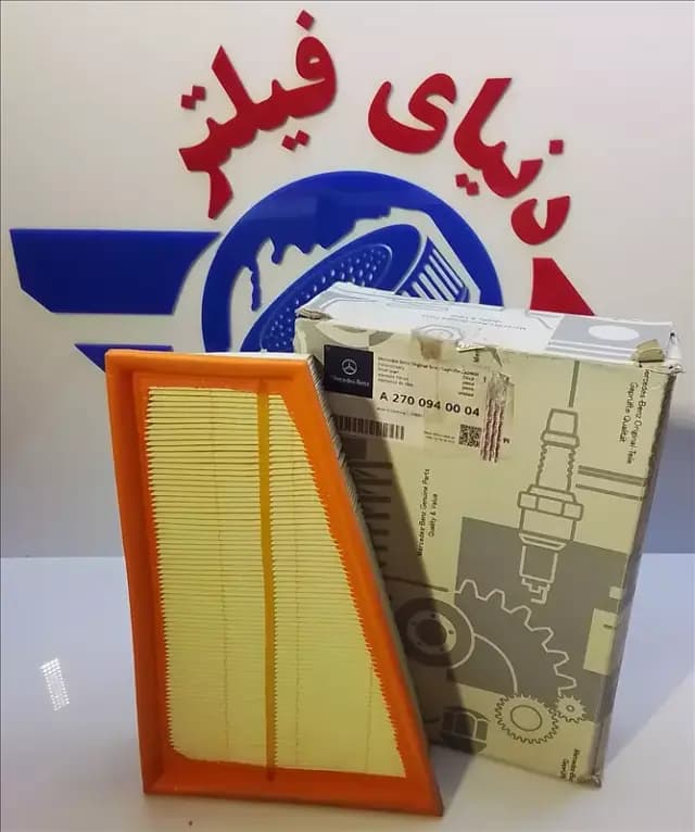 عکس محصول فیلترهواکش مرسدس بنزAکلاسCLA250