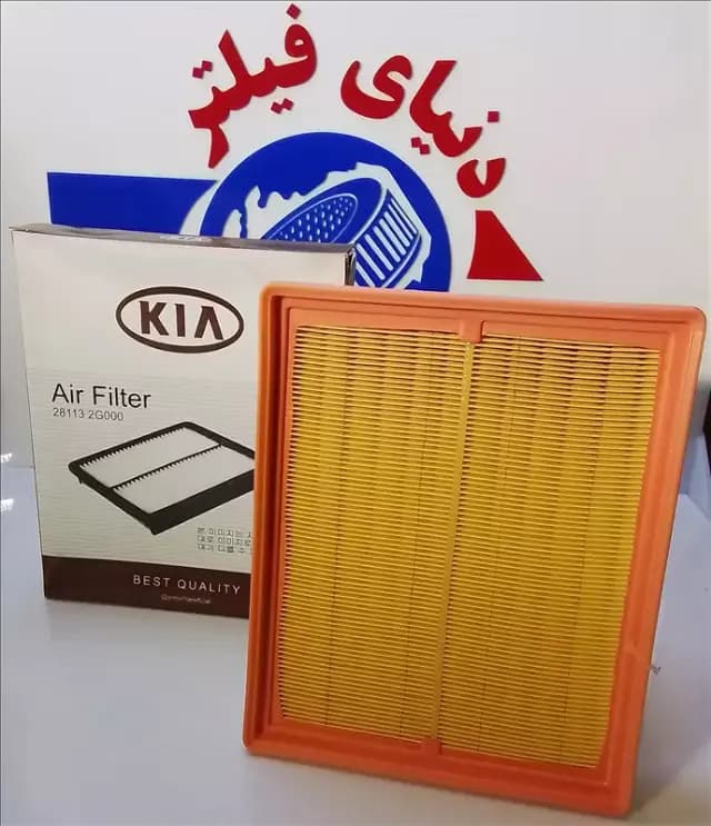 عکس محصول فیلتر هواکش کیا اپتیما و کارنز تا 2010