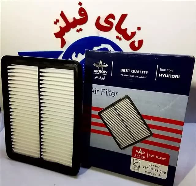 عکس محصول فیلتر هواکش کیا سورنتو تا 2009