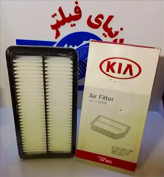 عکس محصول فیلتر هواکش کیا کارنیوال