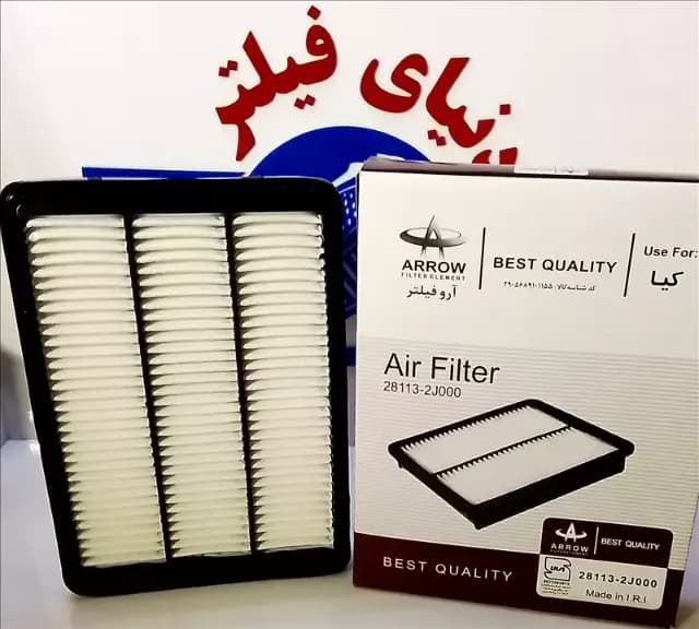 عکس محصول فیلتر هواکش کیا موهاوی