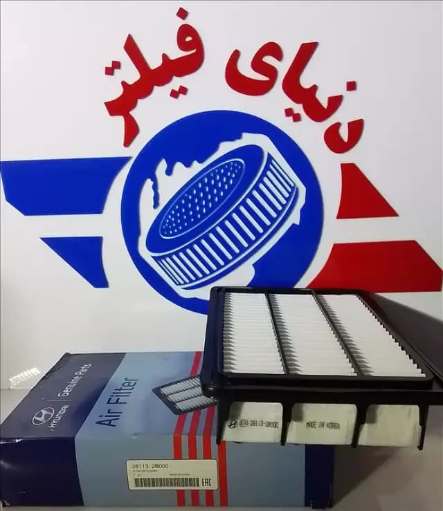 عکس محصول فیلتر هواکش هیوندای سانتافه قدیم 2700 سی سی طرح