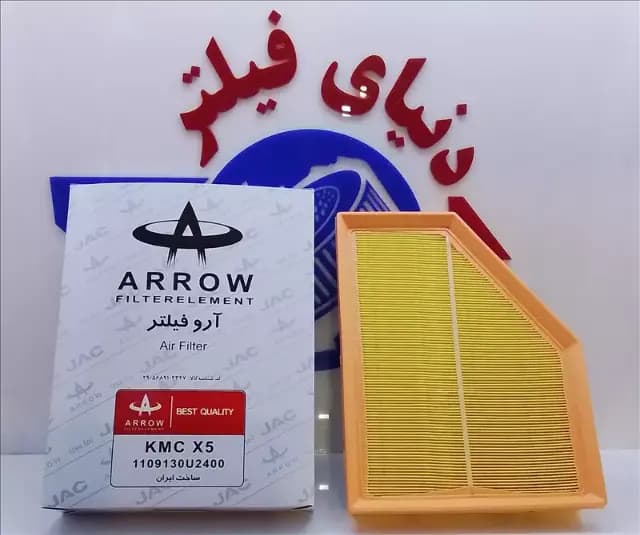 عکس محصول فیلتر هواکشkmc x5 کی ام سی