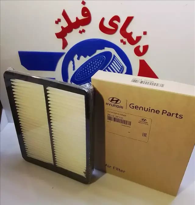 عکس محصول فیلتر هواکش هیوندای سوناتا 2011 - از را 2011 - گرنجورyfطرح