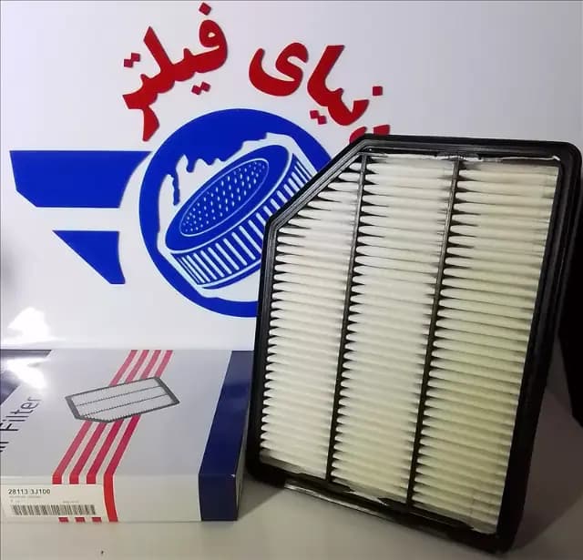 عکس محصول فیلتر هواکش هیوندای وراکروز ix55 طرح