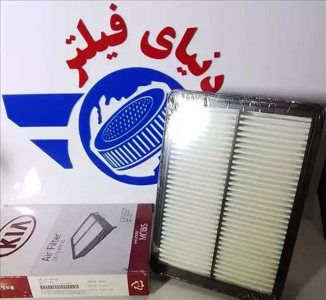 عکس محصول فیلتر هواکش کیا سورنتو 2016طرح