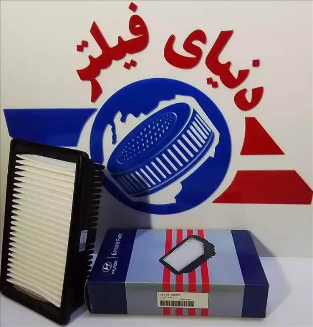 عکس محصول فیلتر هواکش هیوندای i20 (2017)طرح