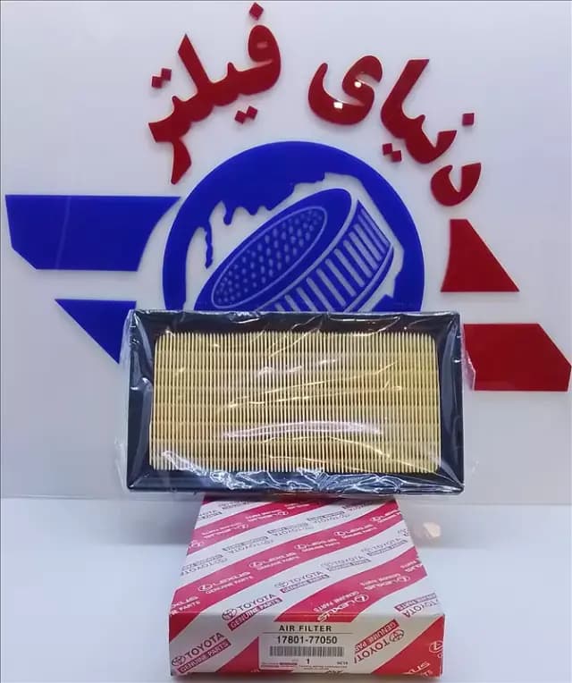 عکس محصول فیلتر هوای تویوتا chr توربو -تویوتا لوین levin*