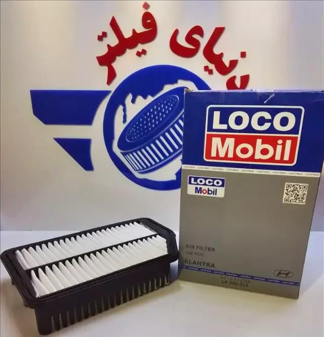 عکس محصول فیلتر هواکش هیوندای النترا 2013 - کیا سراتو 2014لوکومبیل