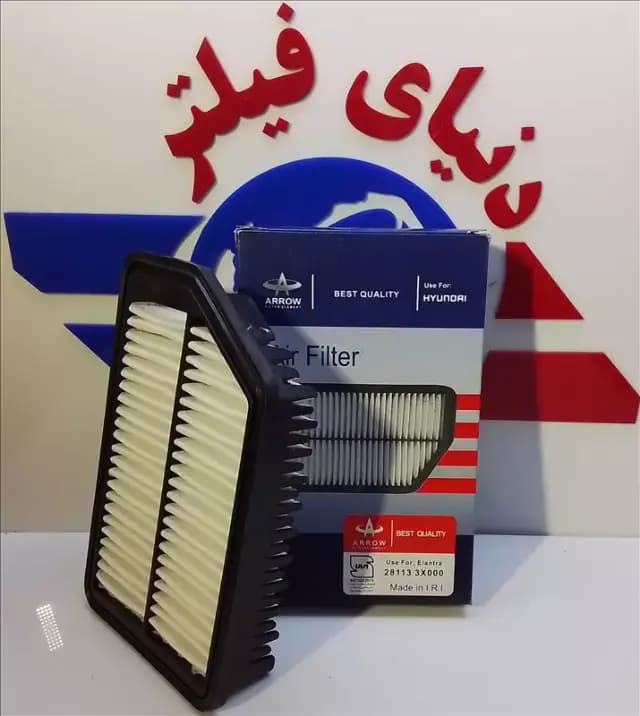 عکس محصول فیلتر هواکش هیوندای النترا 2013 - کیا سراتو 2014 طرح