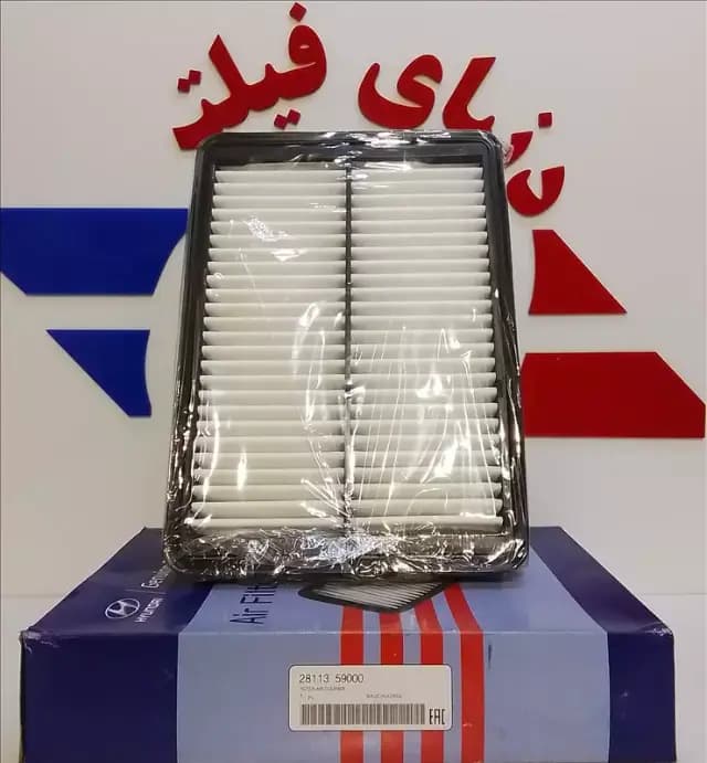 عکس محصول فیلتر هواکش هیوندای ون H350