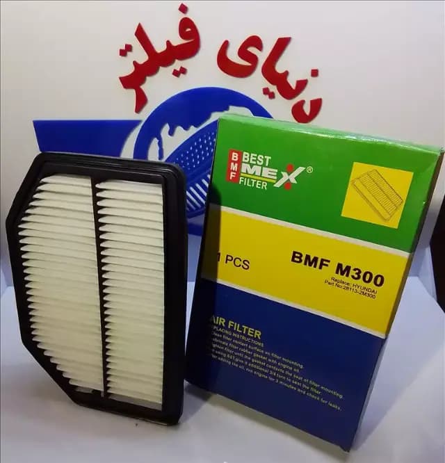 عکس محصول فیلتر هواکش هیوندای جنسیس 2014