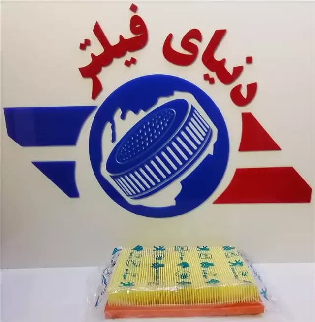 عکس محصول فیلتر هوای پراید انژکتور سپهر