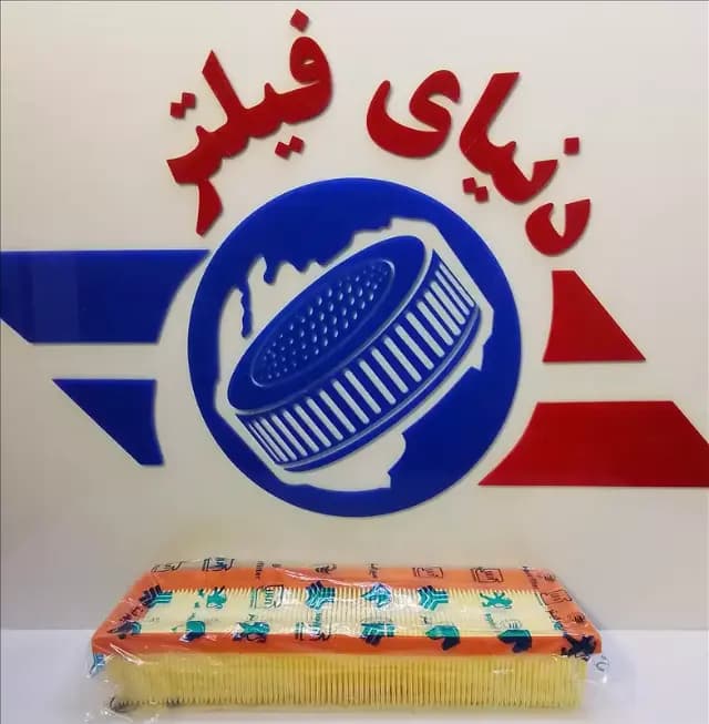 عکس محصول فیلتر هوای پژو 405سپهر