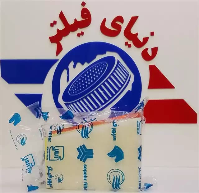 عکس محصول فیلتر هوای ال90سپهر