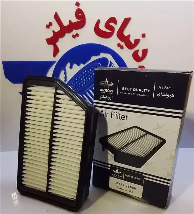 عکس محصول فیلتر هوای توسان جدید-اسپورتیج-جک S5