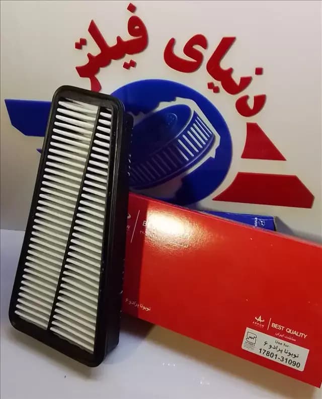 عکس محصول فیلتر هواکش تویوتا پرادو 6 سیلندر لندکروز 6 سیلندر
