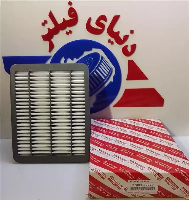 عکس محصول فیلتر هواکش تویوتا هایس 2015