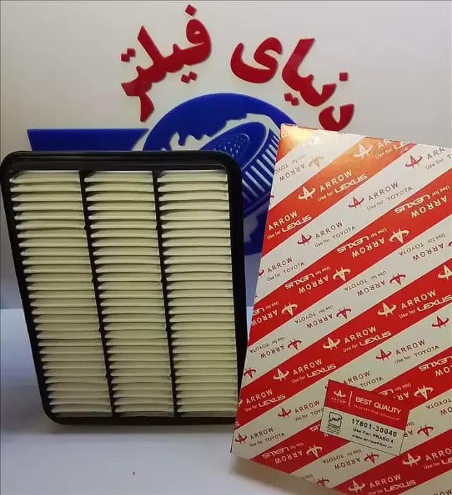 عکس محصول فیلتر هواکش تویوتا پرادو 4 سیلندر*