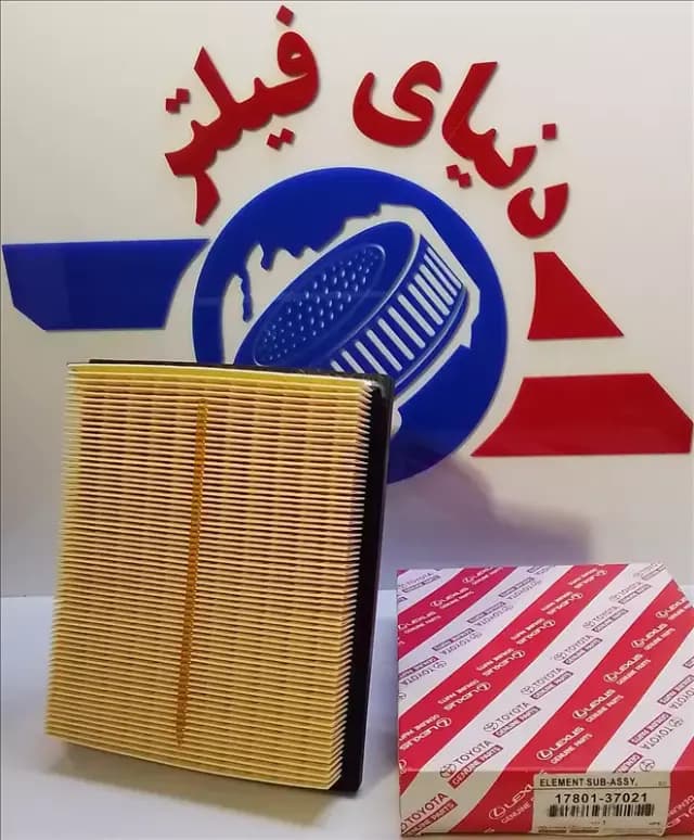 عکس محصول فیلتر هواکش لکسوس CT200 هیبرید – NX300 هیبرید