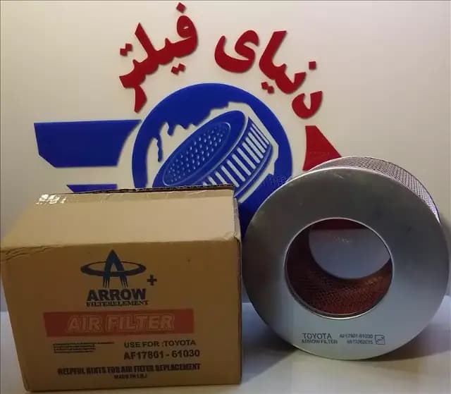 عکس محصول فیلتر هواکش تویوتا لندکروز تا 1999