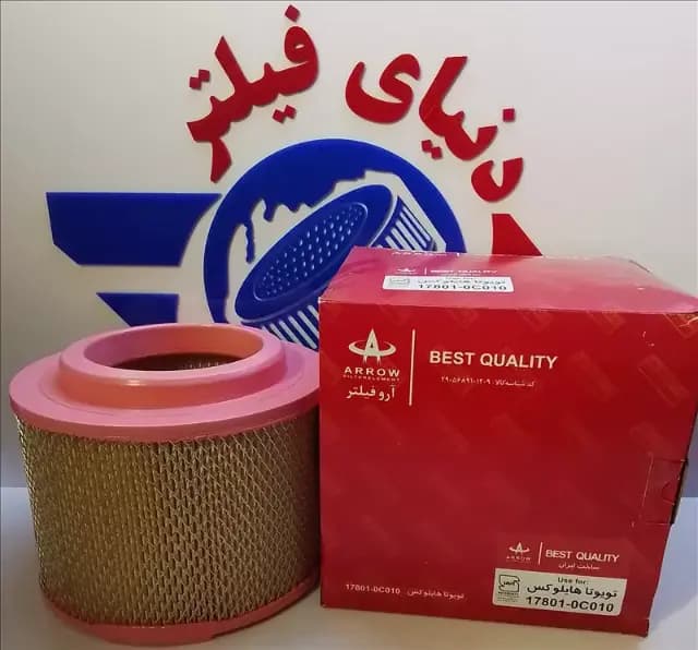 عکس محصول فیلتر هواکش تویوتا هایلوکس ویگو