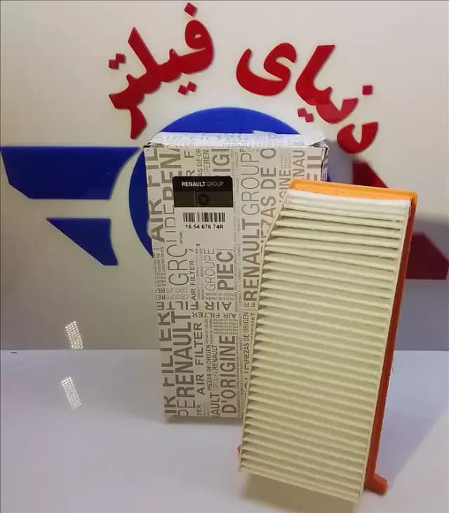 عکس محصول فیلتر هواکش رنو کپچروارداتی*
