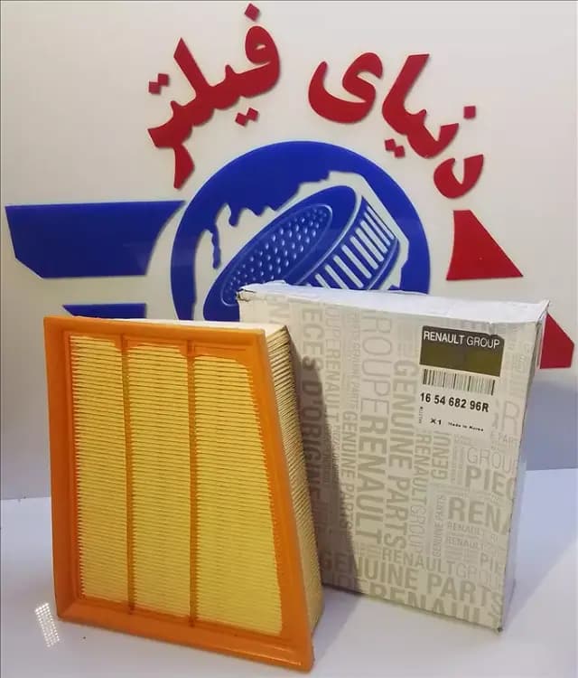 عکس محصول فیلتر هواکش رنو تالیسمان وارداتی*