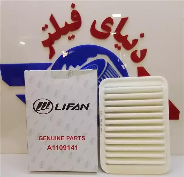 عکس محصول فیلتر هوای لیفان x50