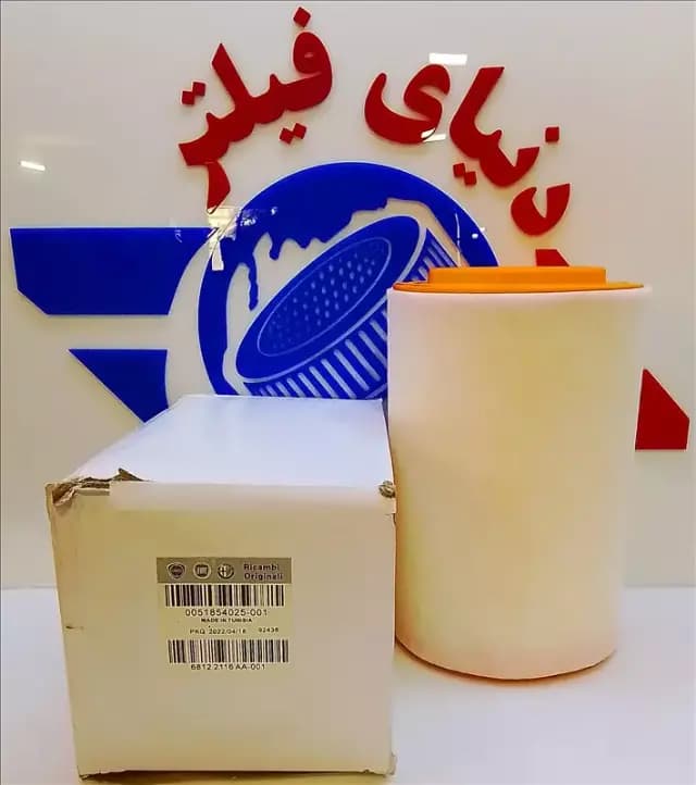 عکس محصول فیلتر هوای آلفا رومئو جولیتو