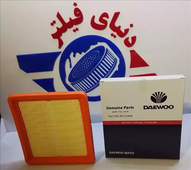 عکس محصول فیلتر هواکشmvm ام وی ام 110-ماتیز*