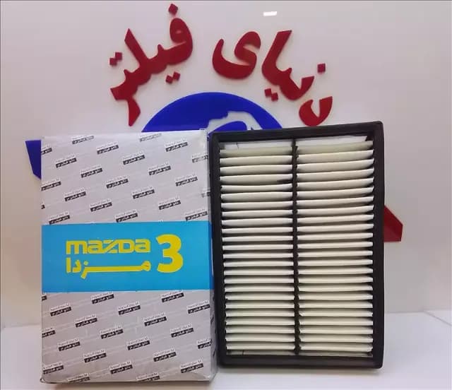 عکس محصول فیلتر هوای مزدا 3 نانو