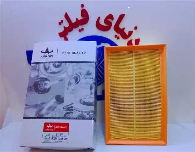 عکس محصول فیلتر هوای پاسات تیگوان آرو