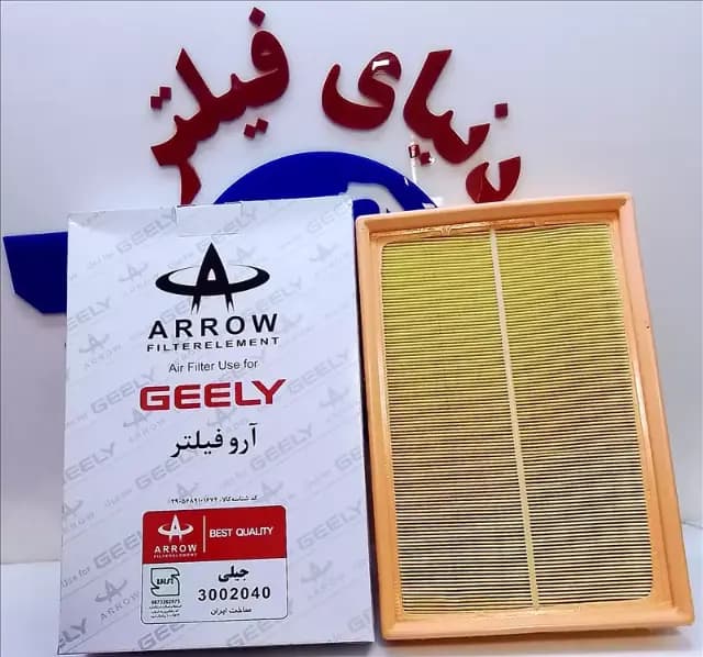 عکس محصول فیلتر هوای جیلی شاسی