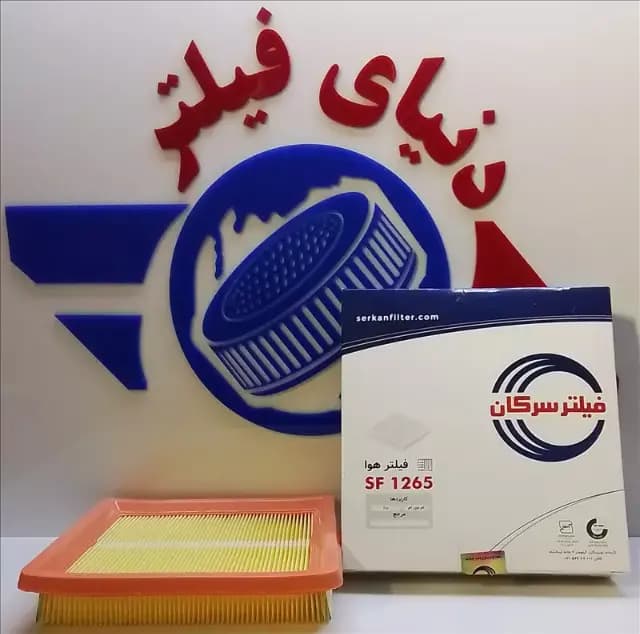 عکس محصول فیلتر هواکش ام وی ام 110